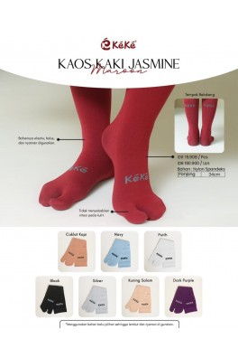 KEKE KAOS KAKI POLOS JASMINE